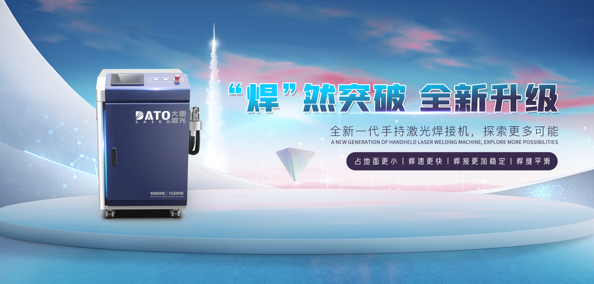 ayx足球彩票12年全球畅销