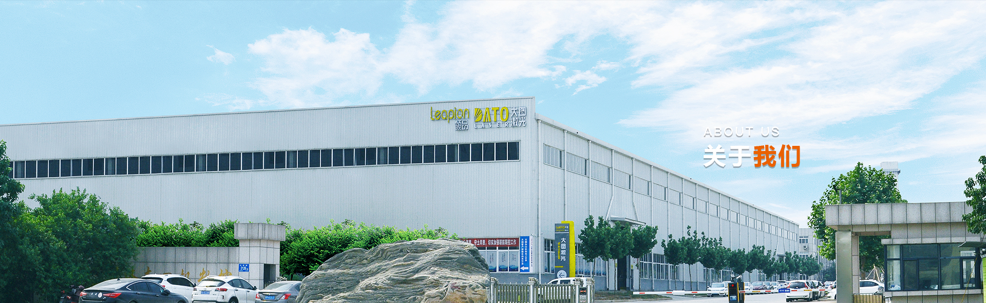 ayx足球彩票_联系我们